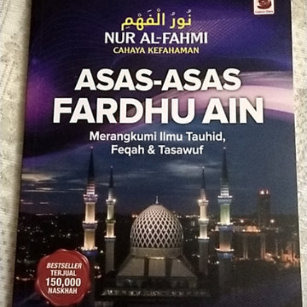 Asas Asas Fardhu Ain
