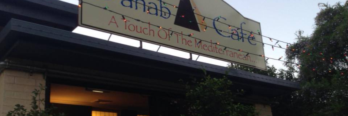  Dahab Cafe Dubbo 