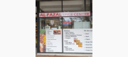 Al Fazal Spice Centre