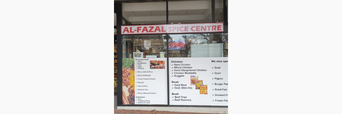  Al Fazal Spice Centre